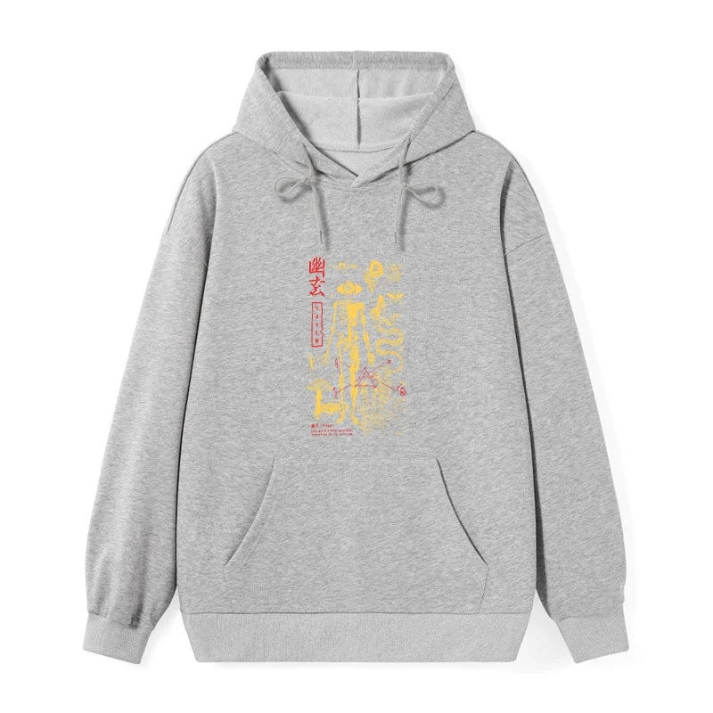 Spooky Ghost Japanese Classic Hoodie