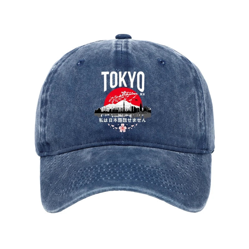 I don¡¯t speak Japanese Washed Cap