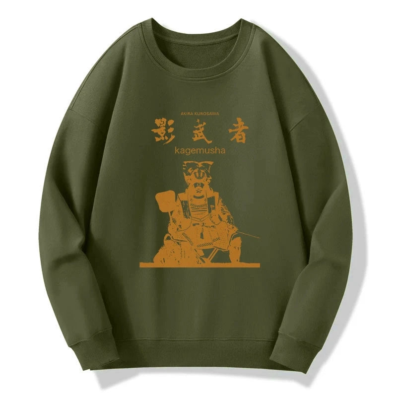 Japanese Shadow Samurai Sweatshirt