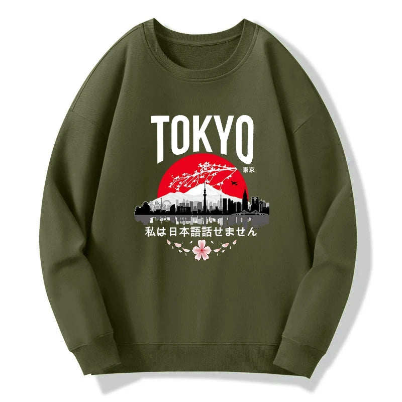 I don¡¯t speak Japanese Sweatshirt