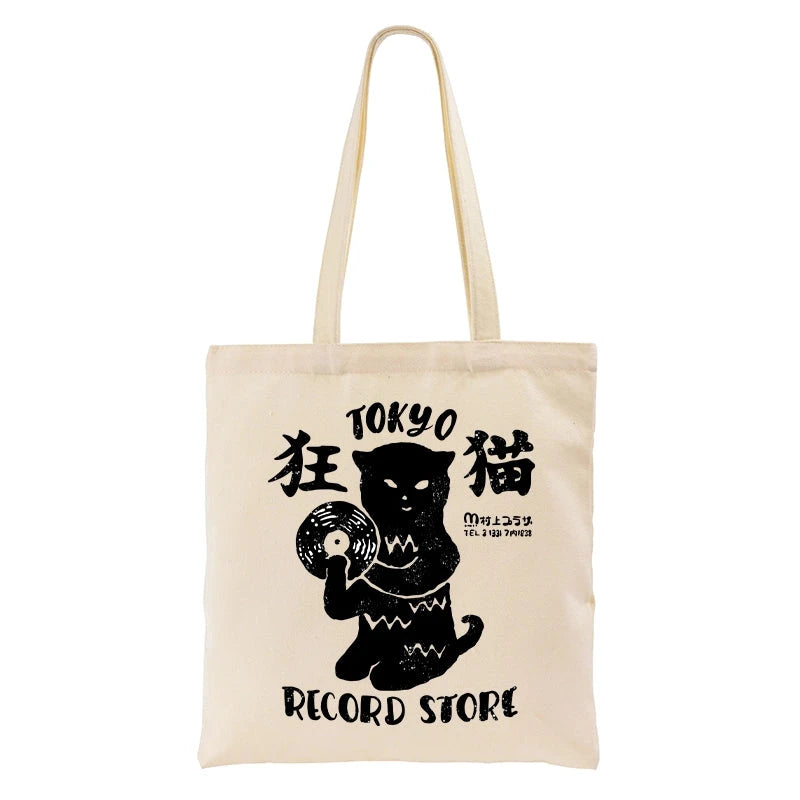 Tokyo Record Store Cat CD Tote Bag