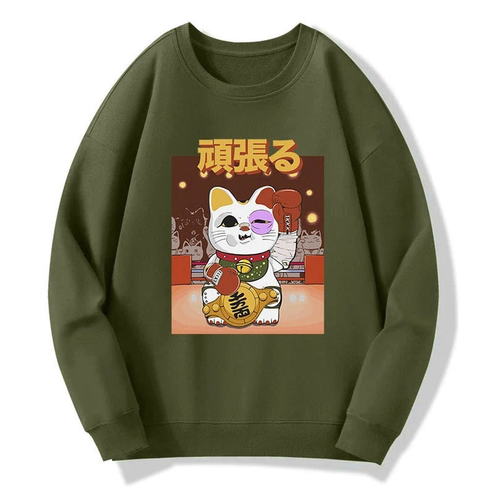 Fighting Cat Boxing Sweatshirt