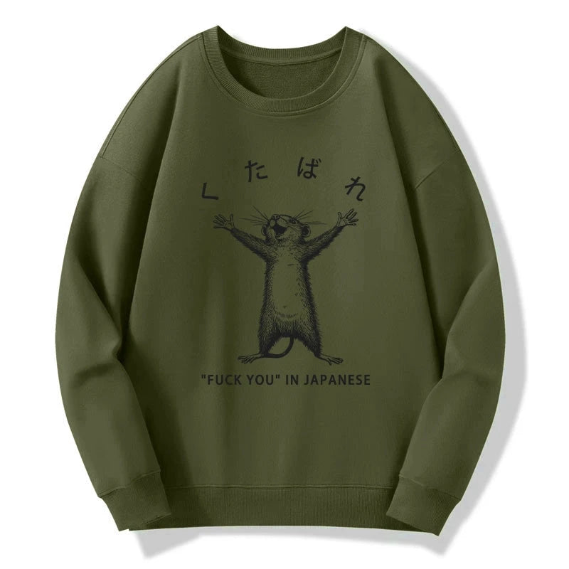 Happy Mouse Japanese Sweatshirt