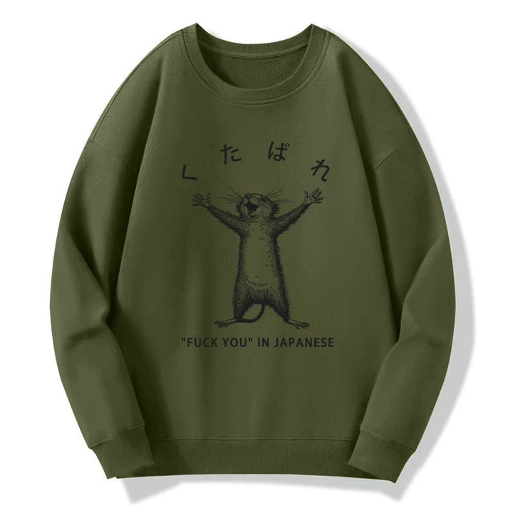 Happy Mouse Japanese Sweatshirt
