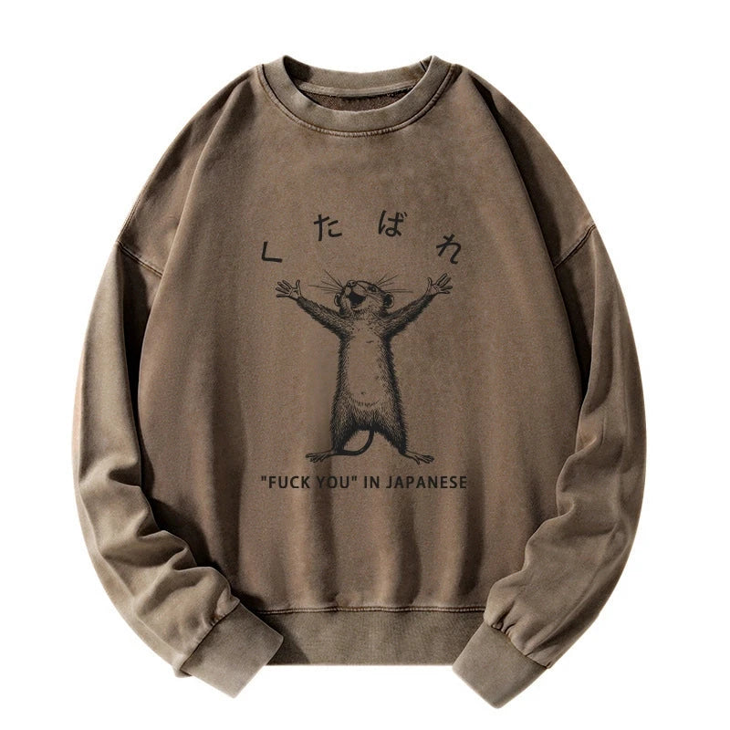 Happy Mouse Japanese Washed Sweatshirt