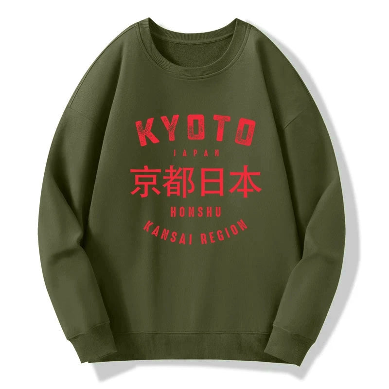 Kyoto City Japan Vintage Sweatshirt