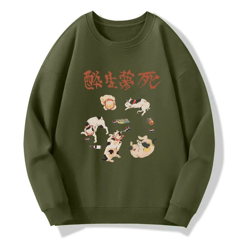 Drunken Cats Sweatshirt