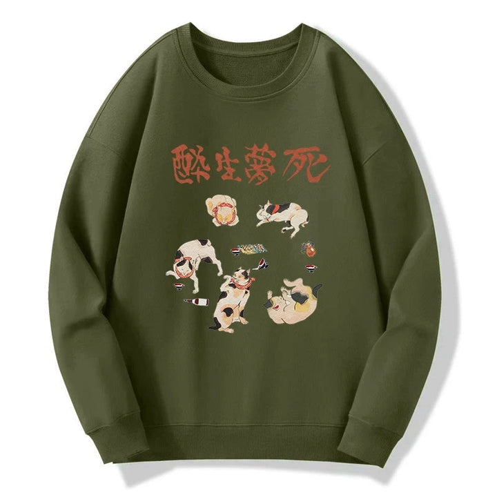 Drunken Cats Sweatshirt