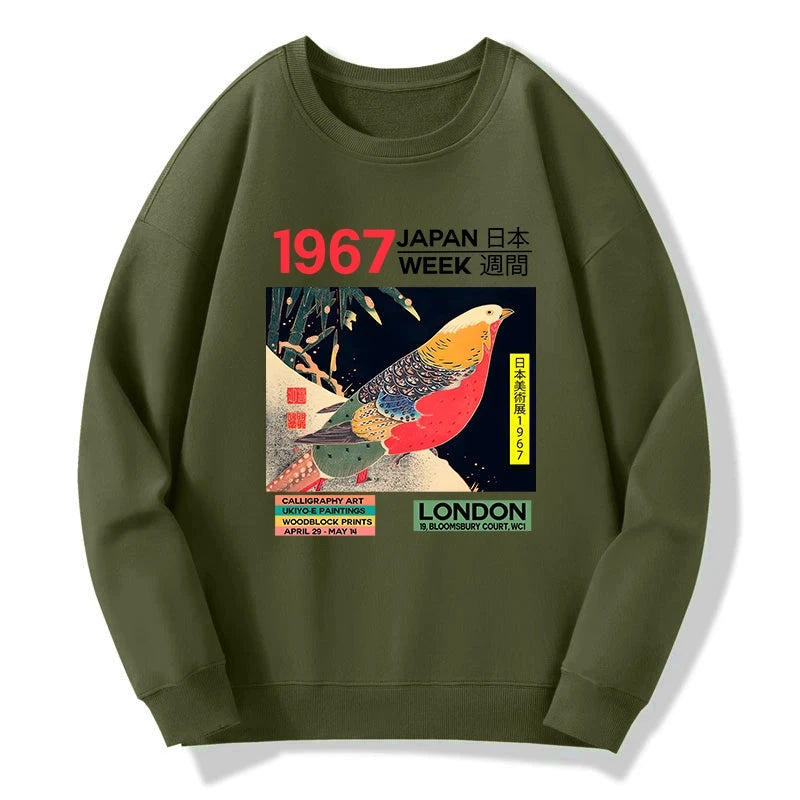Art Studio Exhibition Japanese Sweatshirt