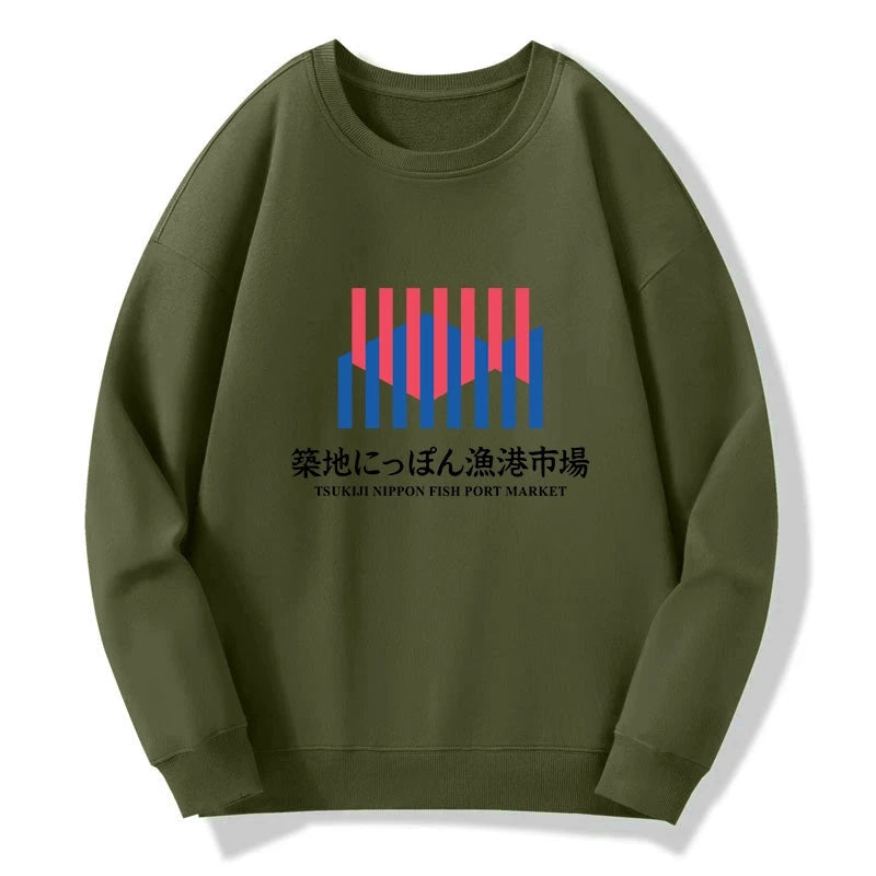 Tsukiji Nippon Fish Port Market Sweatshirt