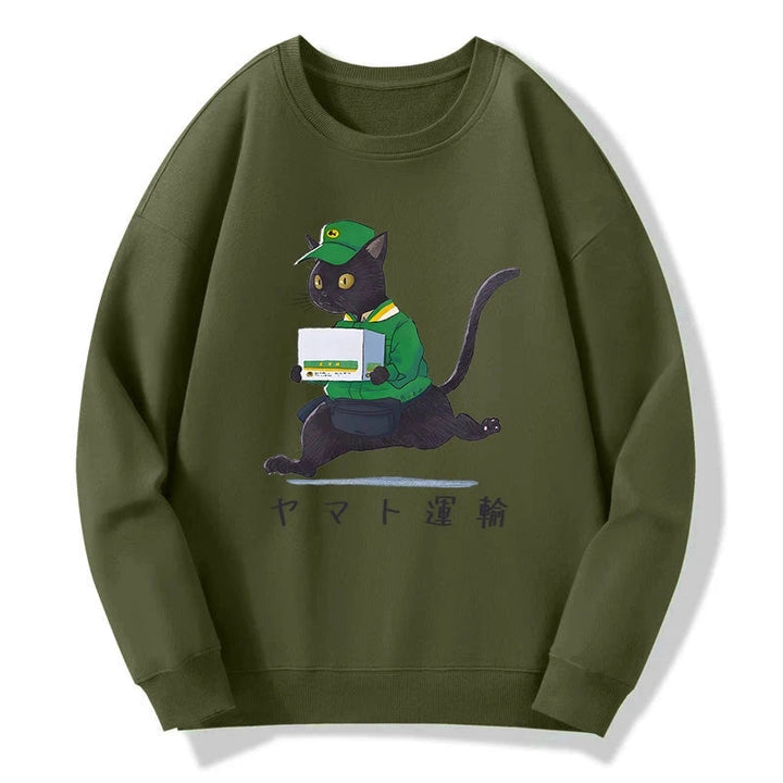 Black Cat Appreciation Day Sweatshirt