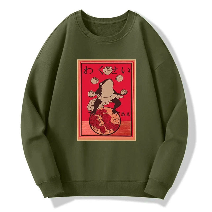Wakusei Frog Funny Sweatshirt