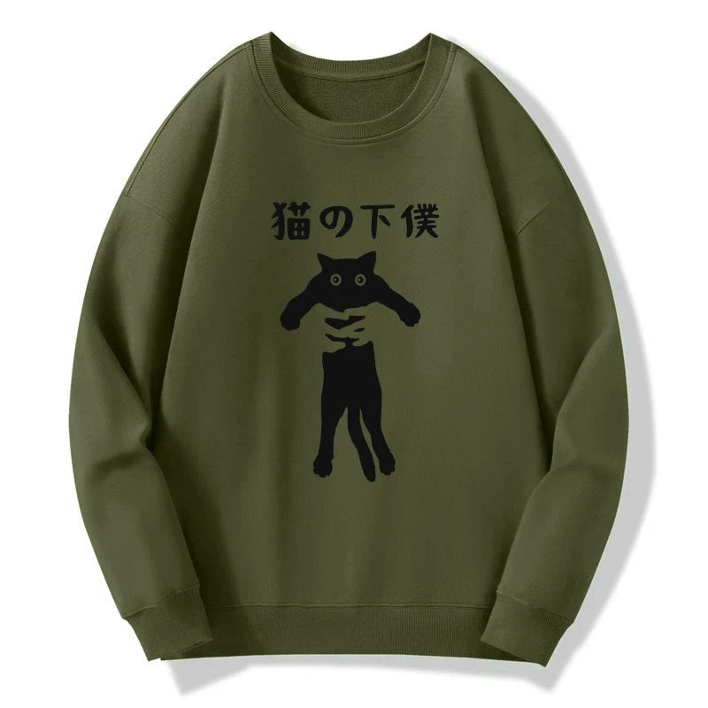 Cat Servant Japanese Sweatshirt