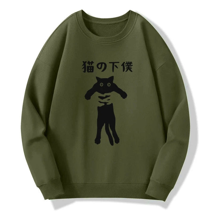 Cat Servant Japanese Sweatshirt