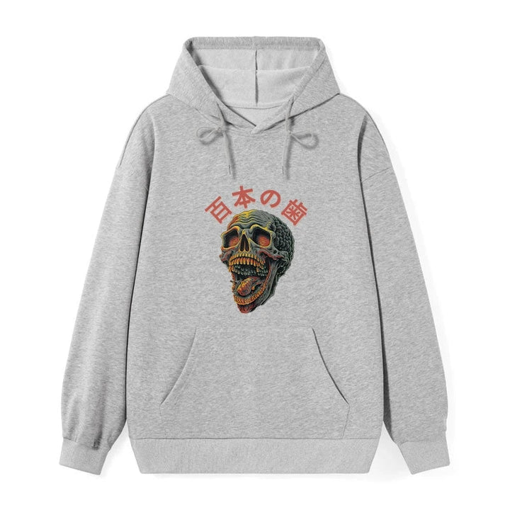 Terrifying And Disgusting Skull Classic Hoodie