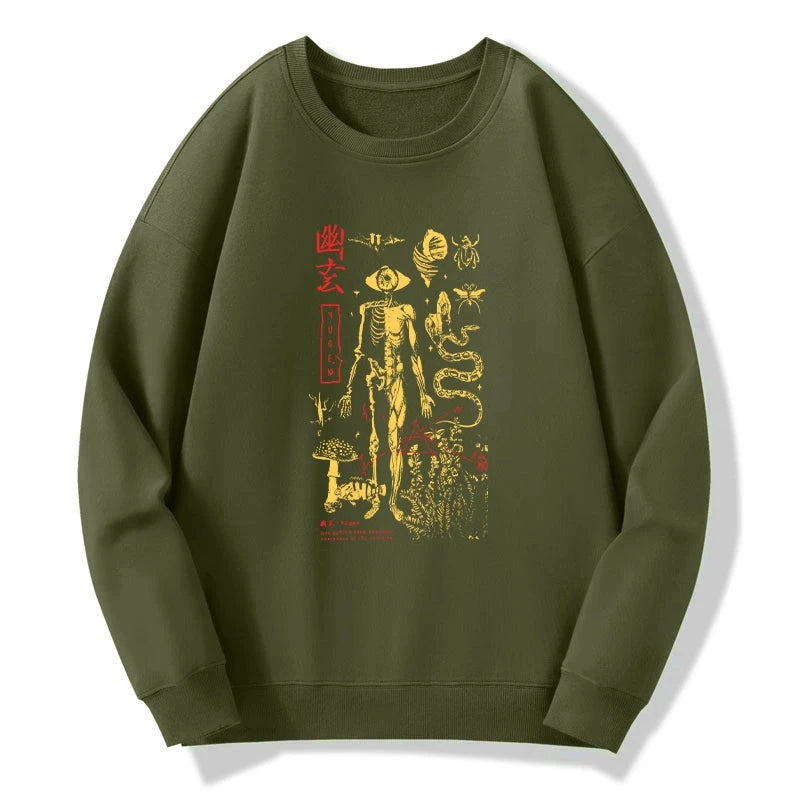 Spooky Ghost Japanese Sweatshirt