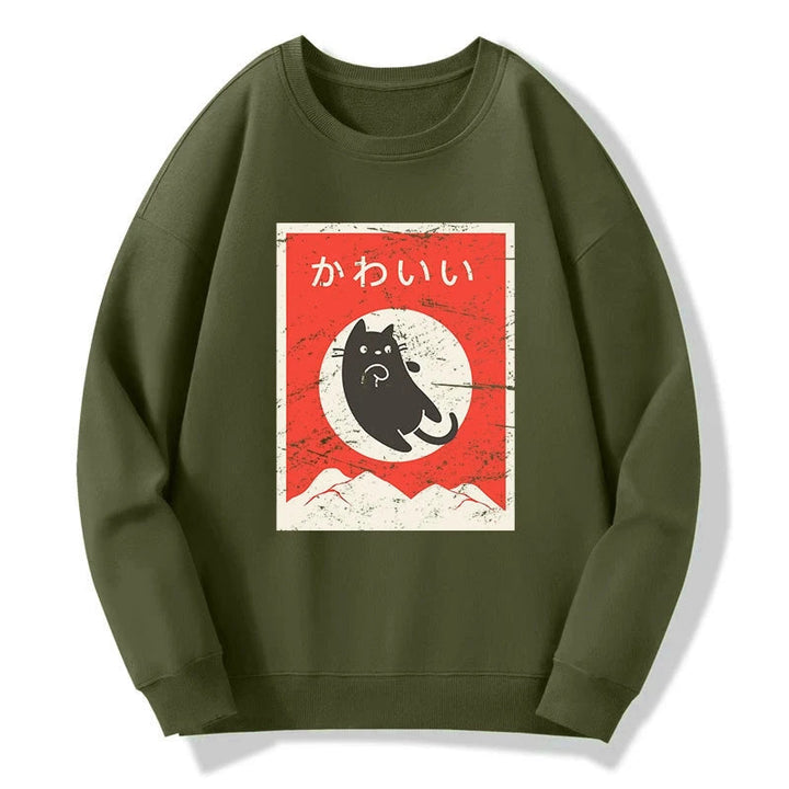 Cute Black Cat Japanese Sweatshirt