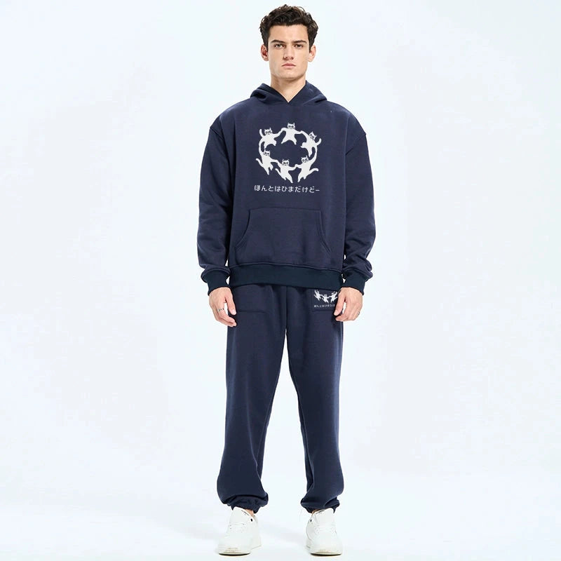Leisure Cats Japanese Fleece Lined Hoodie Set