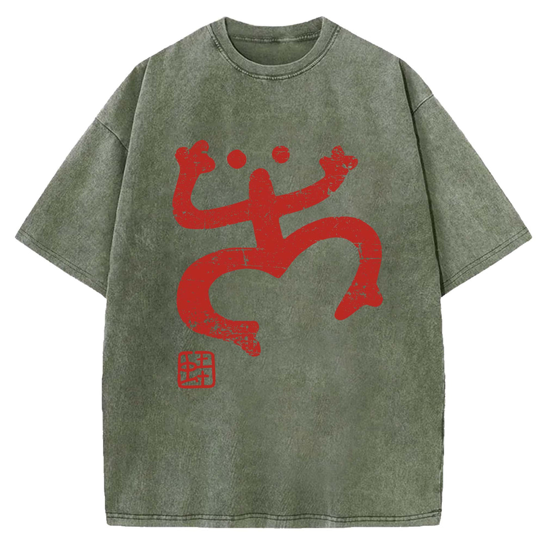 Abstract Retro Frog Washed Crew Neck T-Shirt