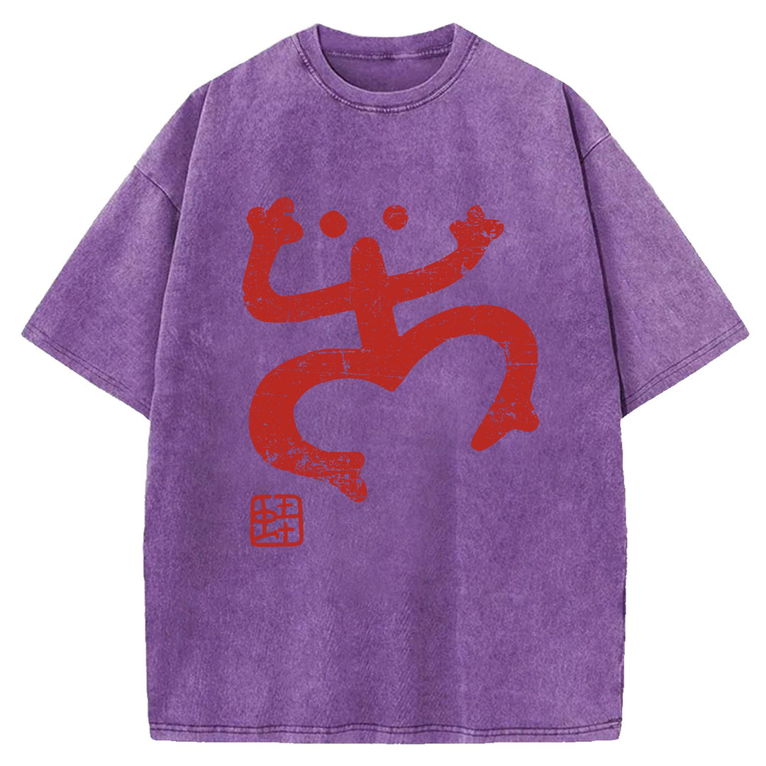 Abstract Retro Frog Washed Crew Neck T-Shirt