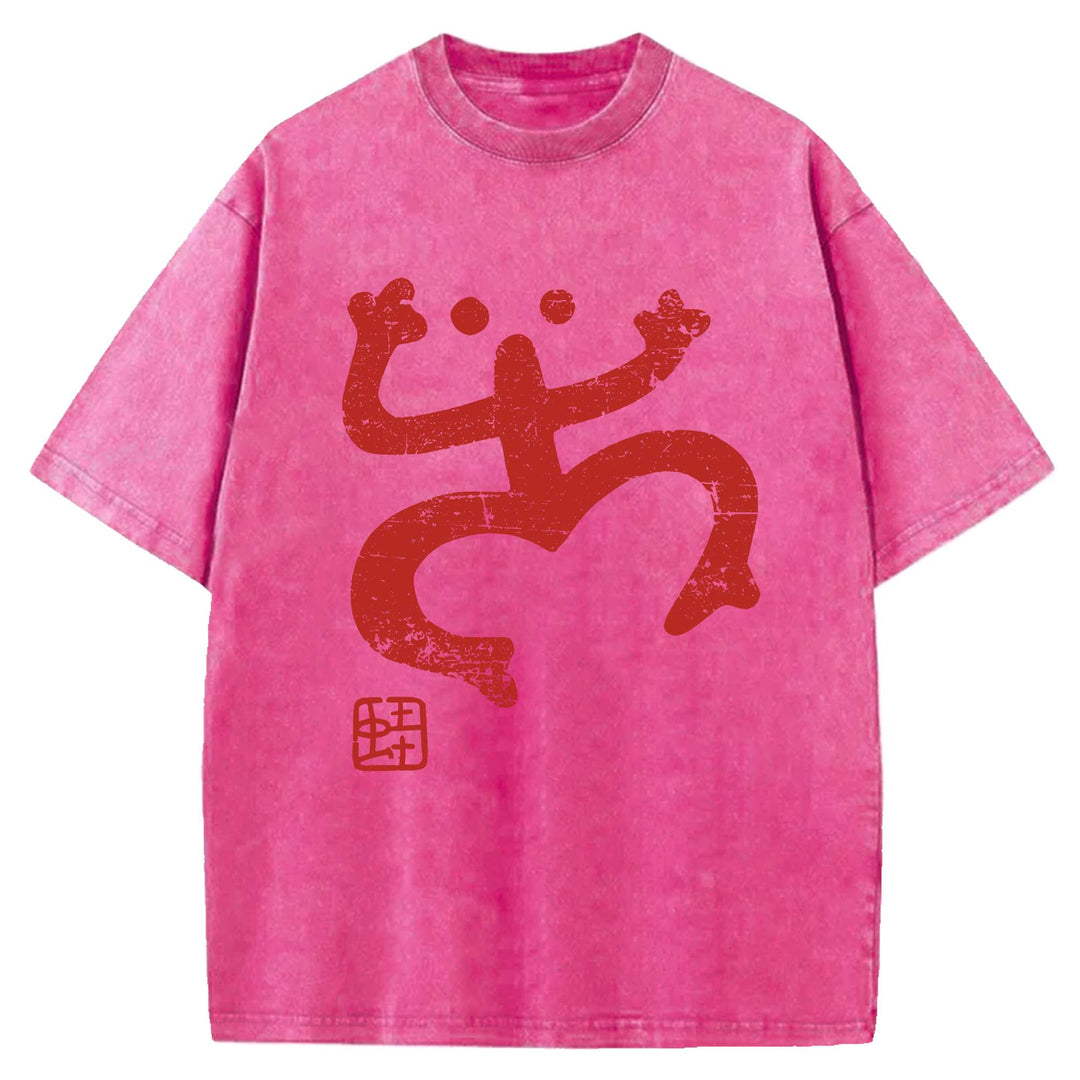 Abstract Retro Frog Washed Crew Neck T-Shirt