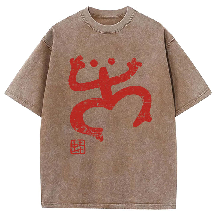 Abstract Retro Frog Washed Crew Neck T-Shirt