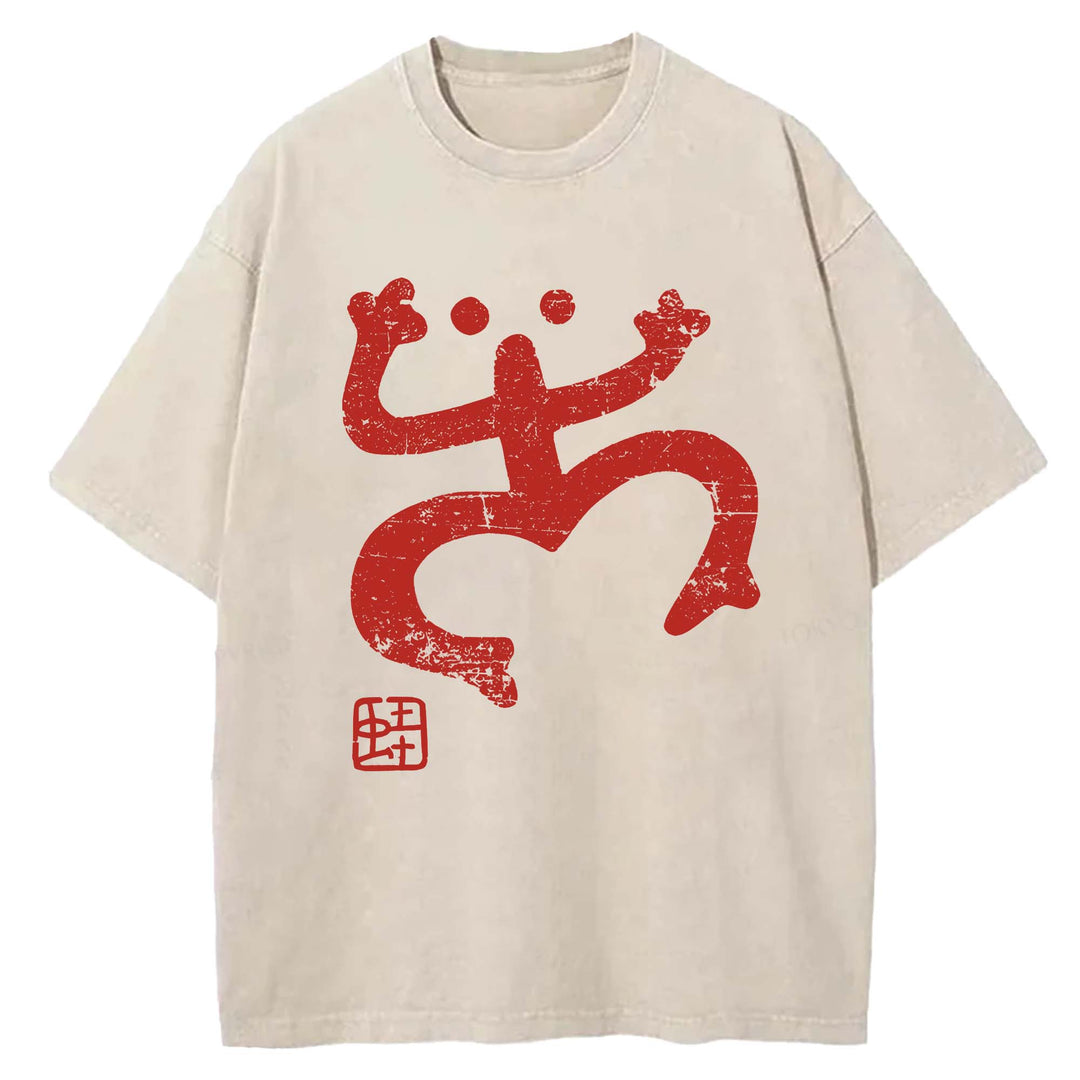 Abstract Retro Frog Washed Crew Neck T-Shirt