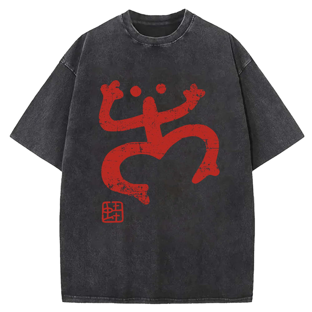 Abstract Retro Frog Washed Crew Neck T-Shirt