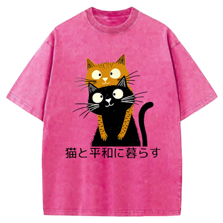 Peaceful Coexistence with Cats Washed Crew Neck T-Shirt