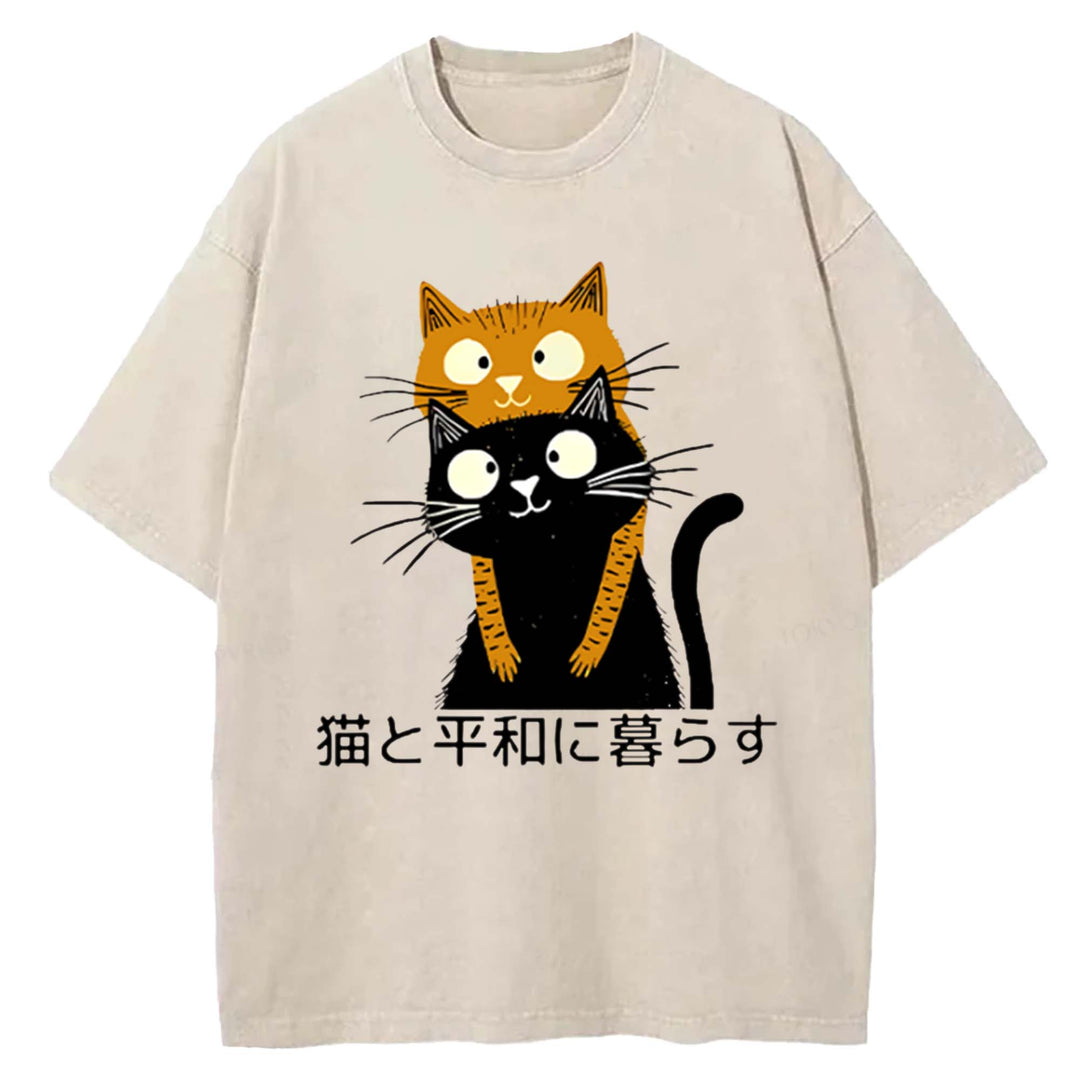 Peaceful Coexistence with Cats Washed Crew Neck T-Shirt