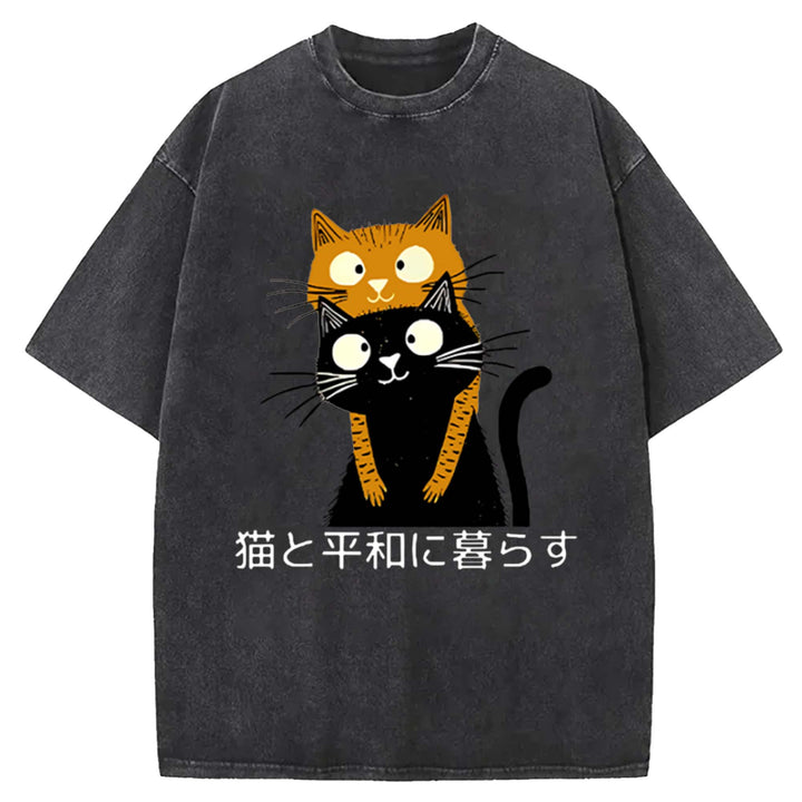 Peaceful Coexistence with Cats Washed Crew Neck T-Shirt