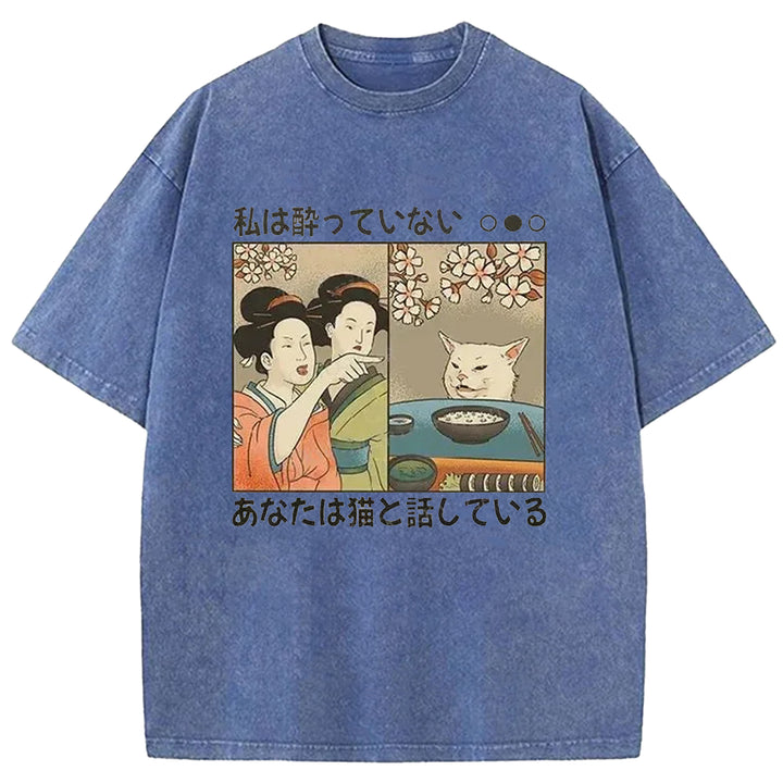 You're Talking To A Cat Washed Crew Neck T-shirt