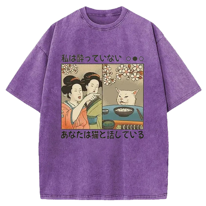 You're Talking To A Cat Washed Crew Neck T-shirt