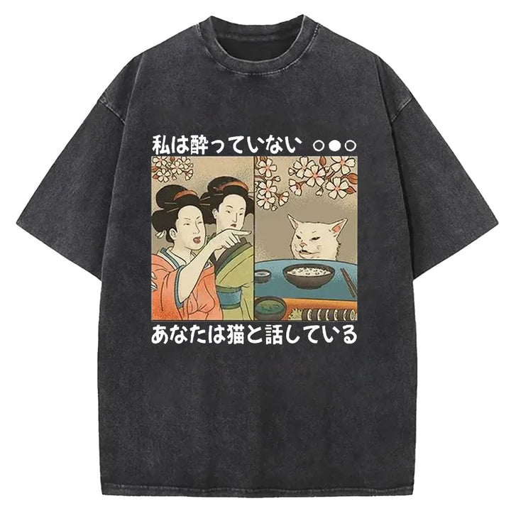 You're Talking To A Cat Washed Crew Neck T-shirt