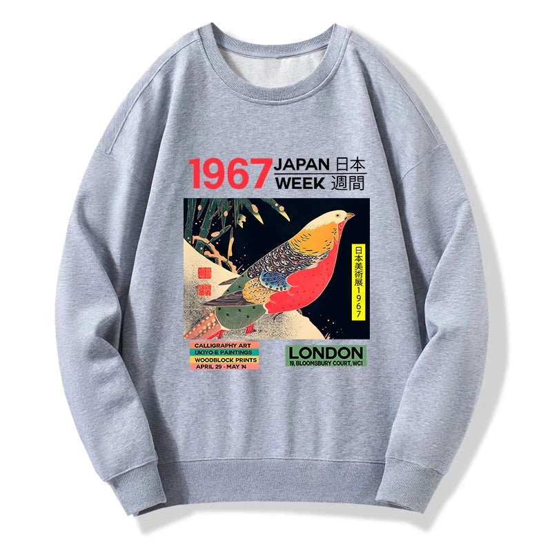 Art Studio Exhibition Japanese Sweatshirt