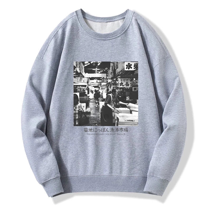 Tsukiji Fish Market Photo Sweatshirt