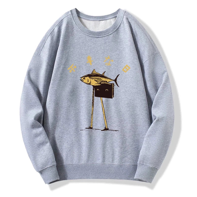 Unlucky Fish Japanese Sweatshirt