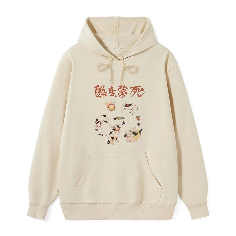 Drunken Cats Classic Hoodie