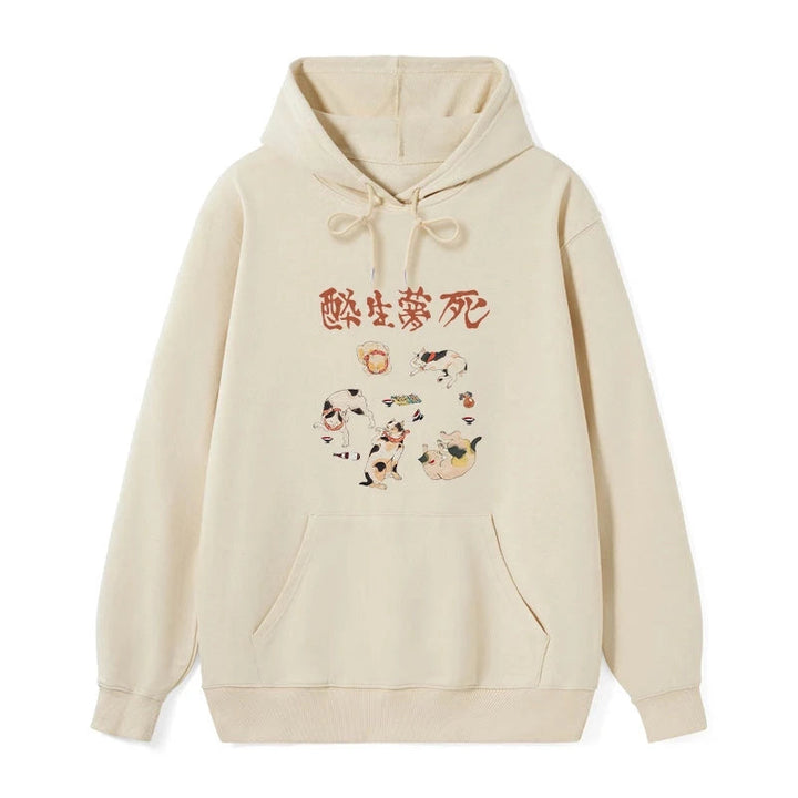 Drunken Cats Classic Hoodie