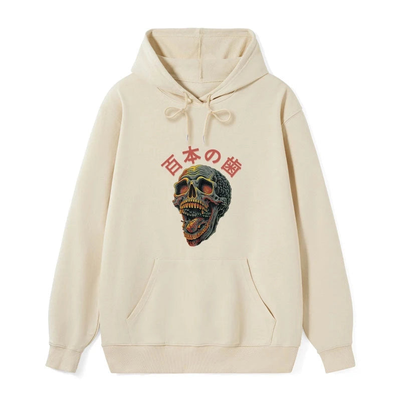 Terrifying And Disgusting Skull Classic Hoodie