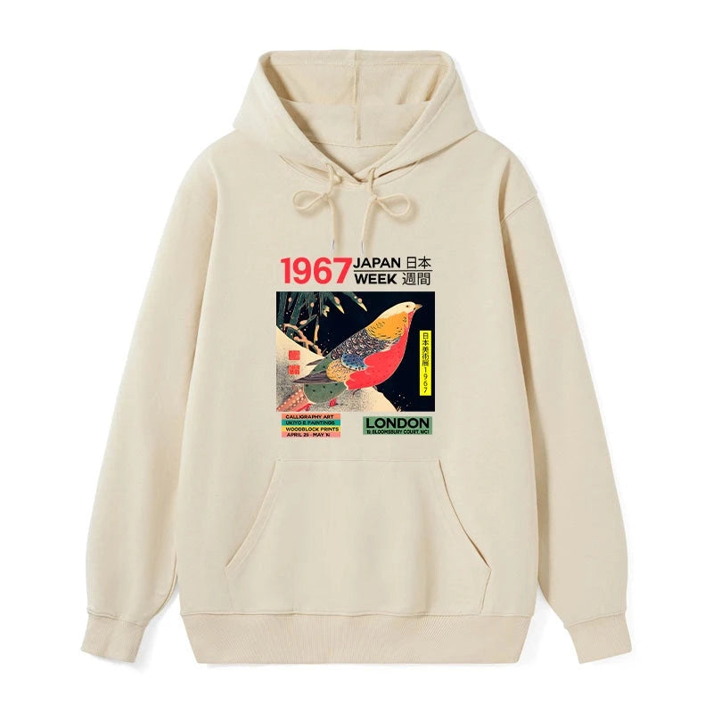 Art Studio Exhibition Japanese Classic Hoodie