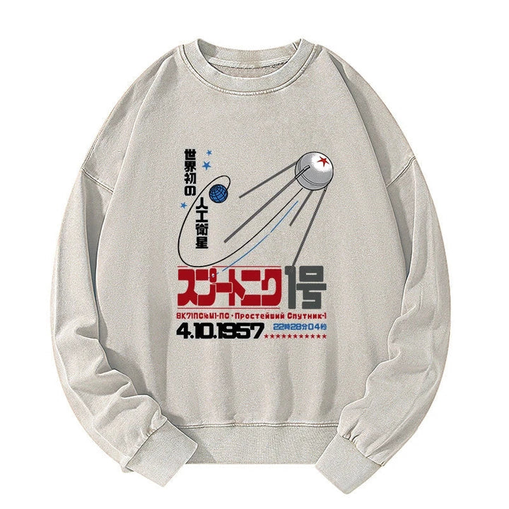 Artificial Balance Washed Sweatshirt