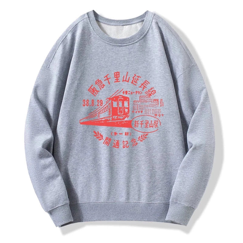 TOKYO 1929 Train Sweatshirt