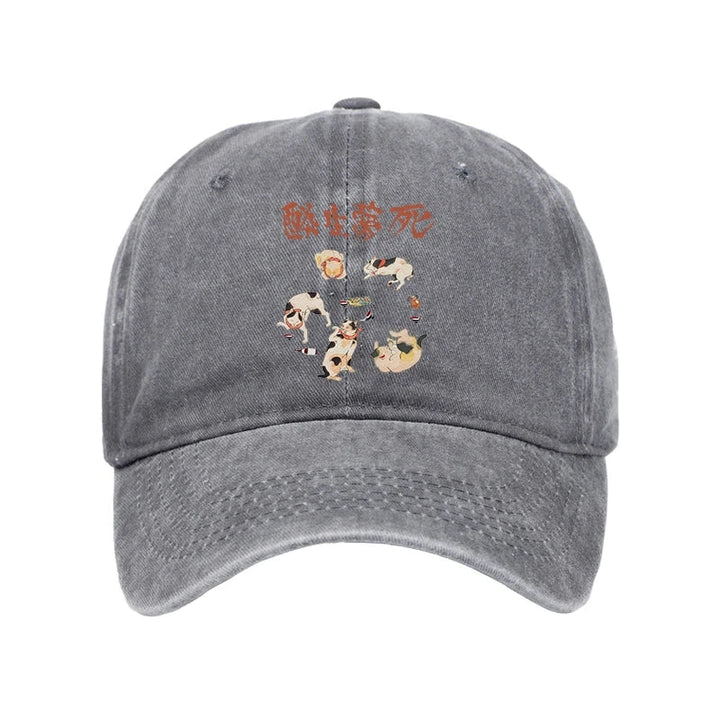 Drunken Cats Washed Cap