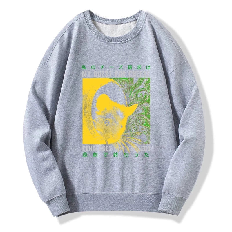 Mouse Has A Passion For Cheese Sweatshirt