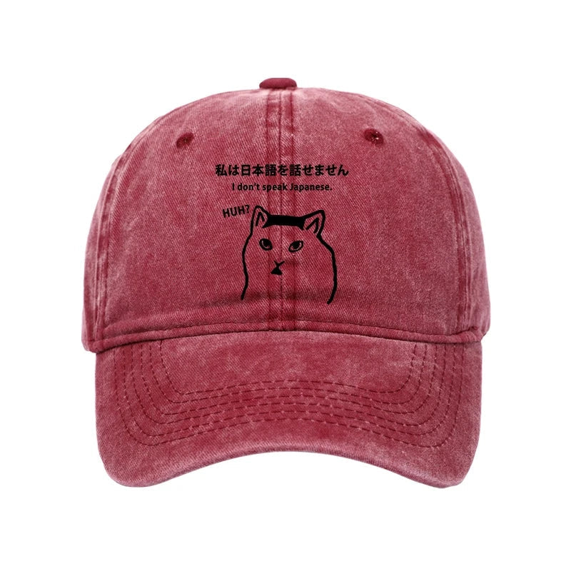 I Don't Speak Japanese Washed Cap