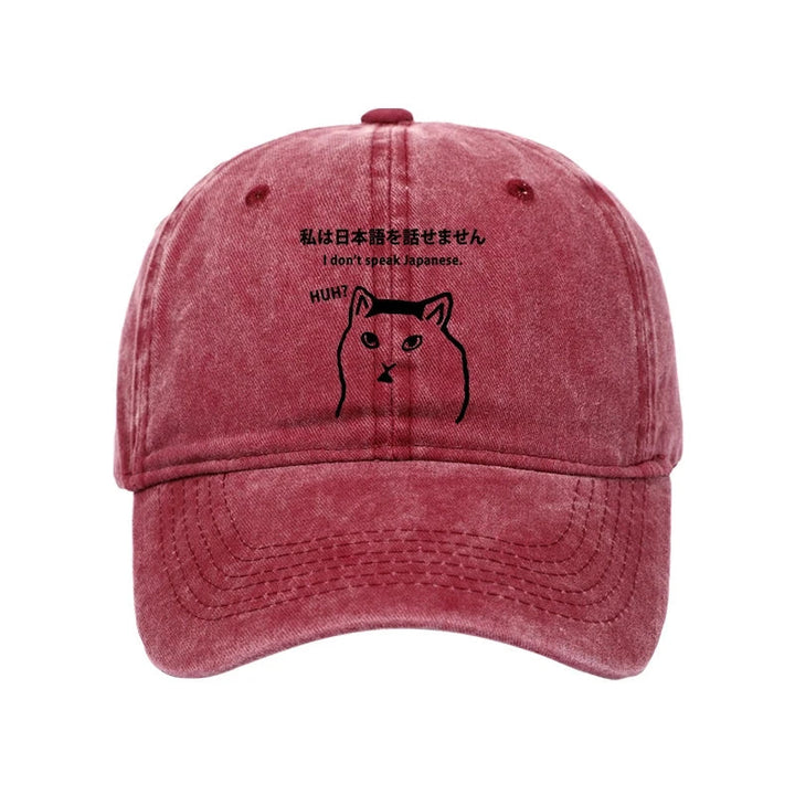 I Don't Speak Japanese Washed Cap