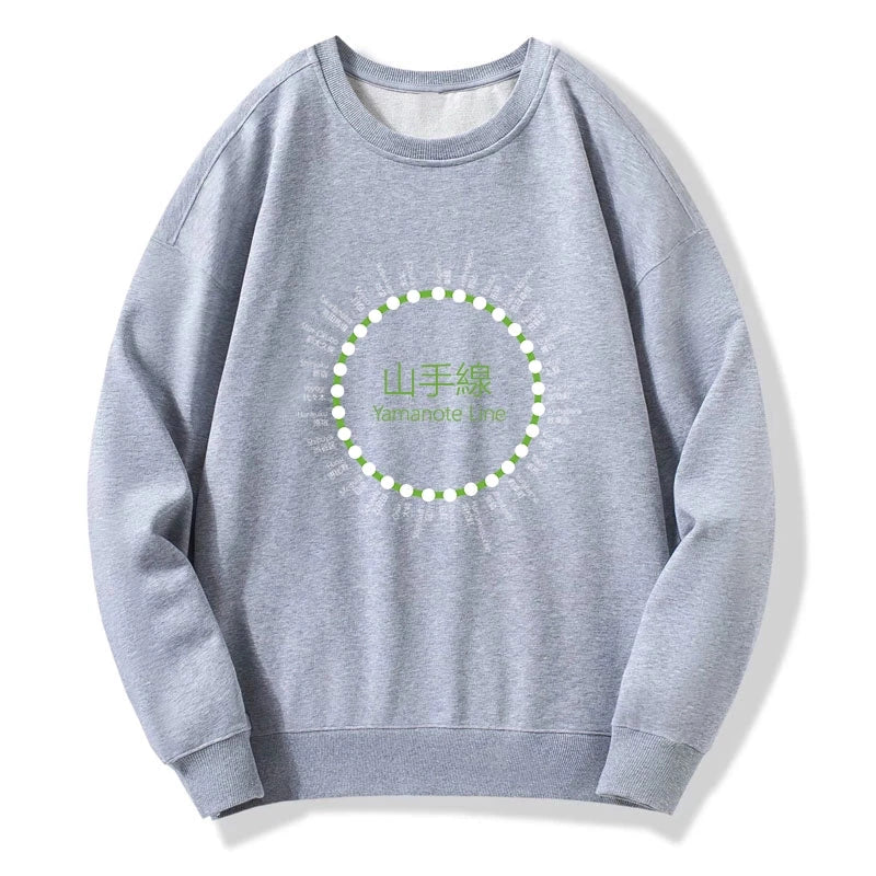 Yamanote Line Stations Circle Sweatshirt
