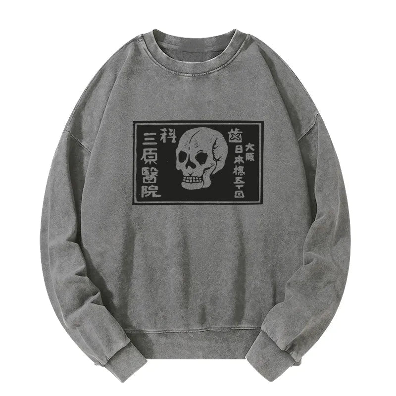 A Warning Of Death Washed Sweatshirt