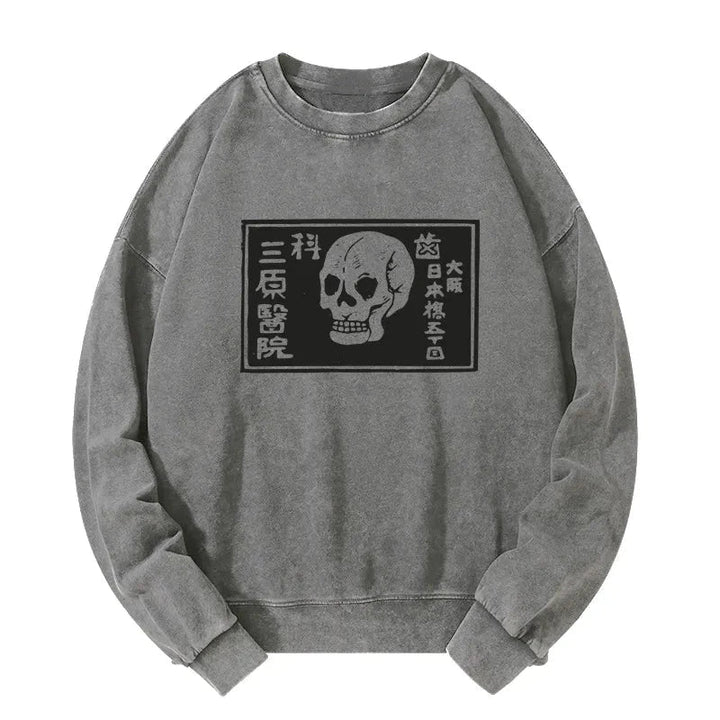 A Warning Of Death Washed Sweatshirt